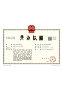 Certification 13
