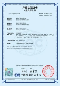 Certification 7