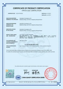 Certification 8