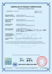 Certification 10